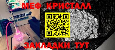 кокаин колумбия Гусев