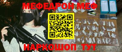 МДПВ Гусь-Хрустальный