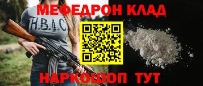кокаин колумбия Гусев