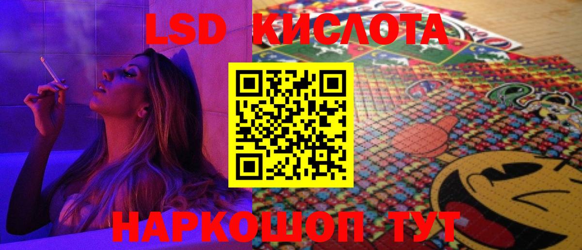 ГАШ  КОКАИН  Меф   МДМА  Вейп ТГК  Кириши  Бошки Шишки  Вход с VPN 
