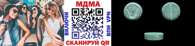магазин продажи наркотиков  Кириши  MDMA молли 