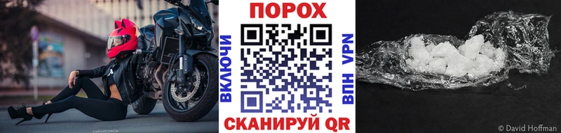 ссылка на мегу   Кириши  Метамфетамин мет 