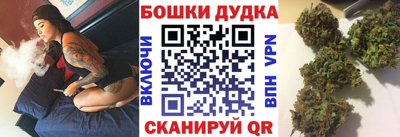 Конопля марихуана  hydra как зайти  Кириши 